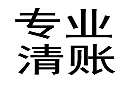 法院判决后成功追回400万补偿金